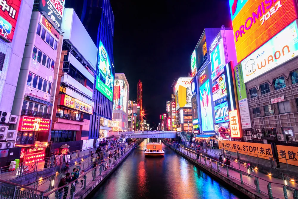 Dotonbori at night, Osaka
